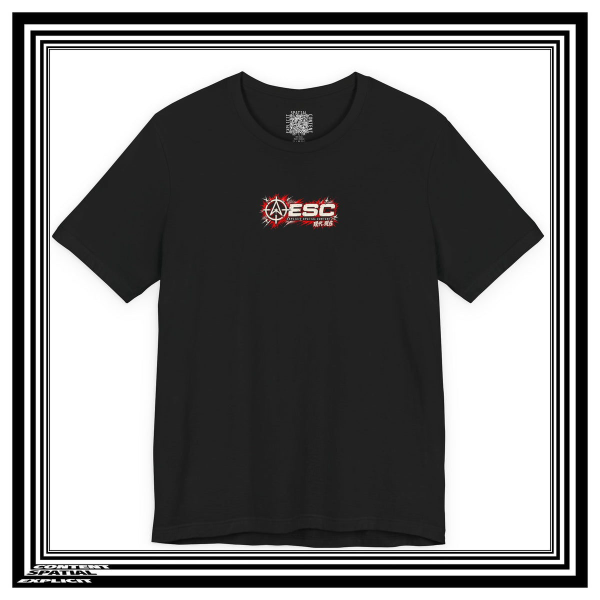 Present Day : Present Time - Japanese Pin-Up Graphic T-Shirt
