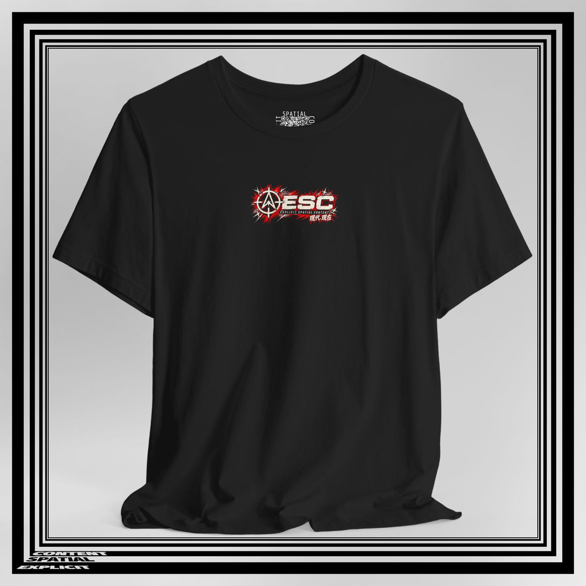 Present Day : Present Time - Japanese Pin-Up Graphic T-Shirt
