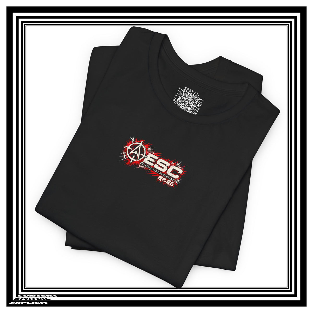 Present Day : Present Time - Japanese Pin-Up Graphic T-Shirt