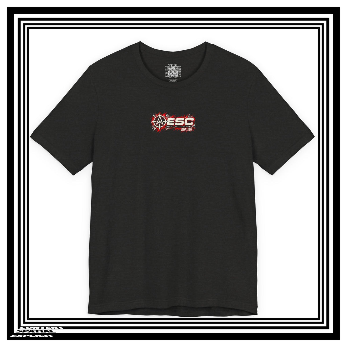 Present Day : Present Time - Japanese Pin-Up Graphic T-Shirt